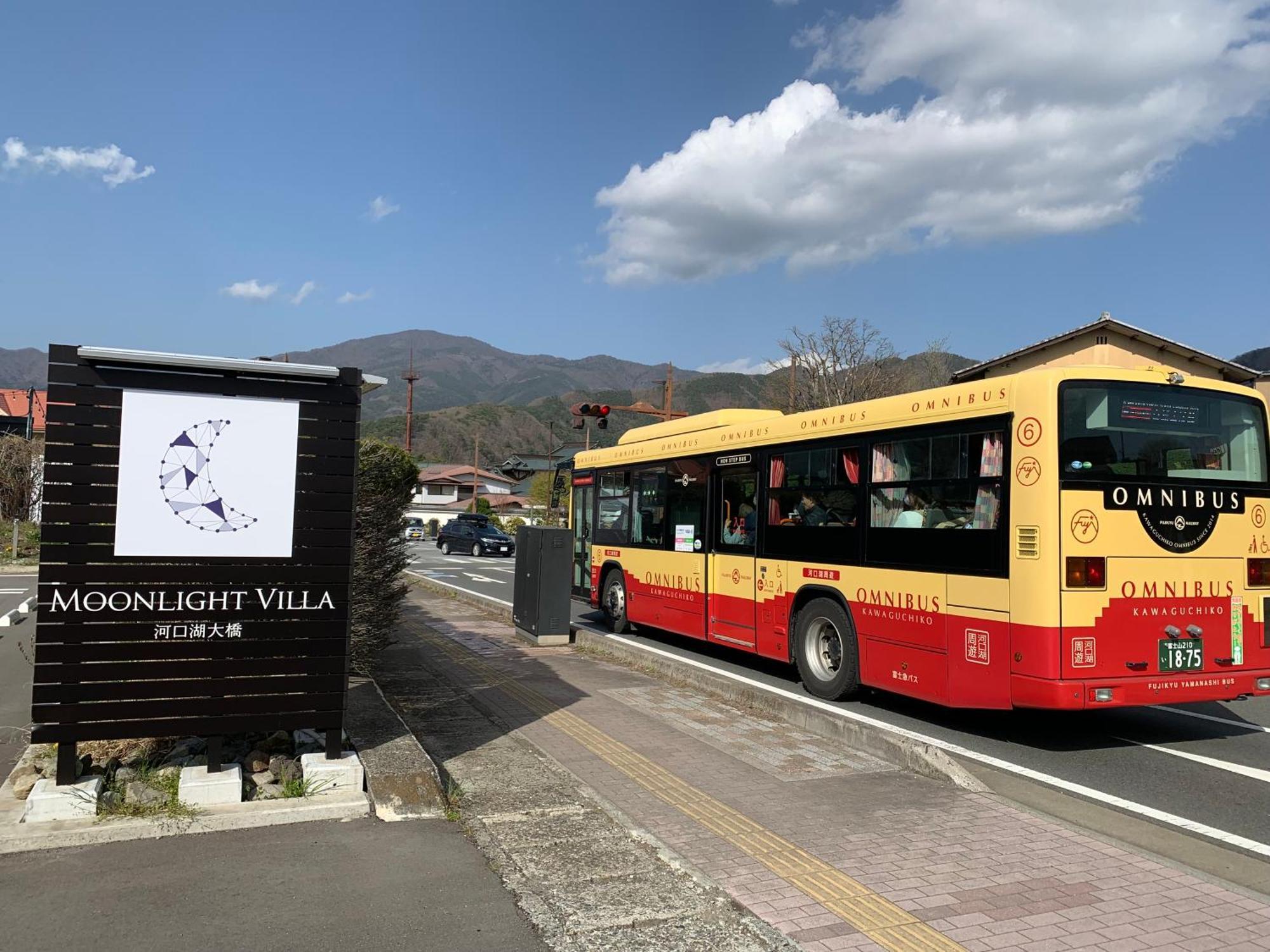 Moonlightvilla 河口湖大橋 富士河口湖 外观 照片